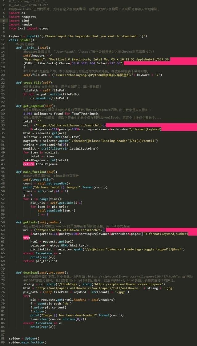 太原Python培训,开启编程之旅的钥匙插图 太原Python培训,开启编程之旅的钥匙插图