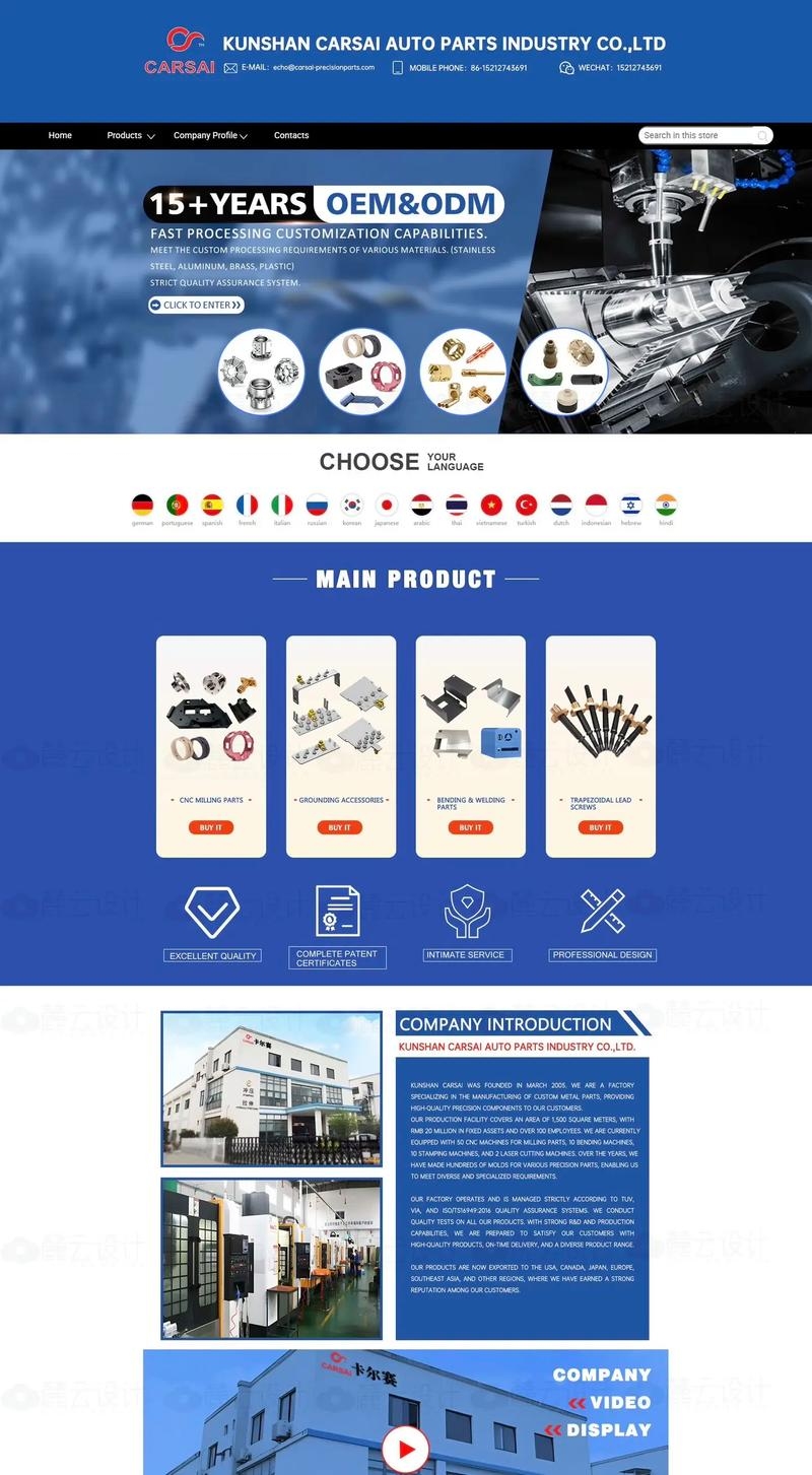 外国品牌设计网站概览插图 外国品牌设计网站概览插图