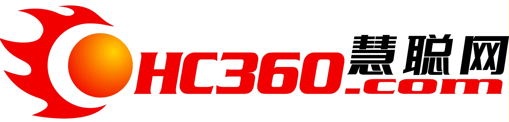 万网创始人封停慧聪，一场互联网行业的风波插图