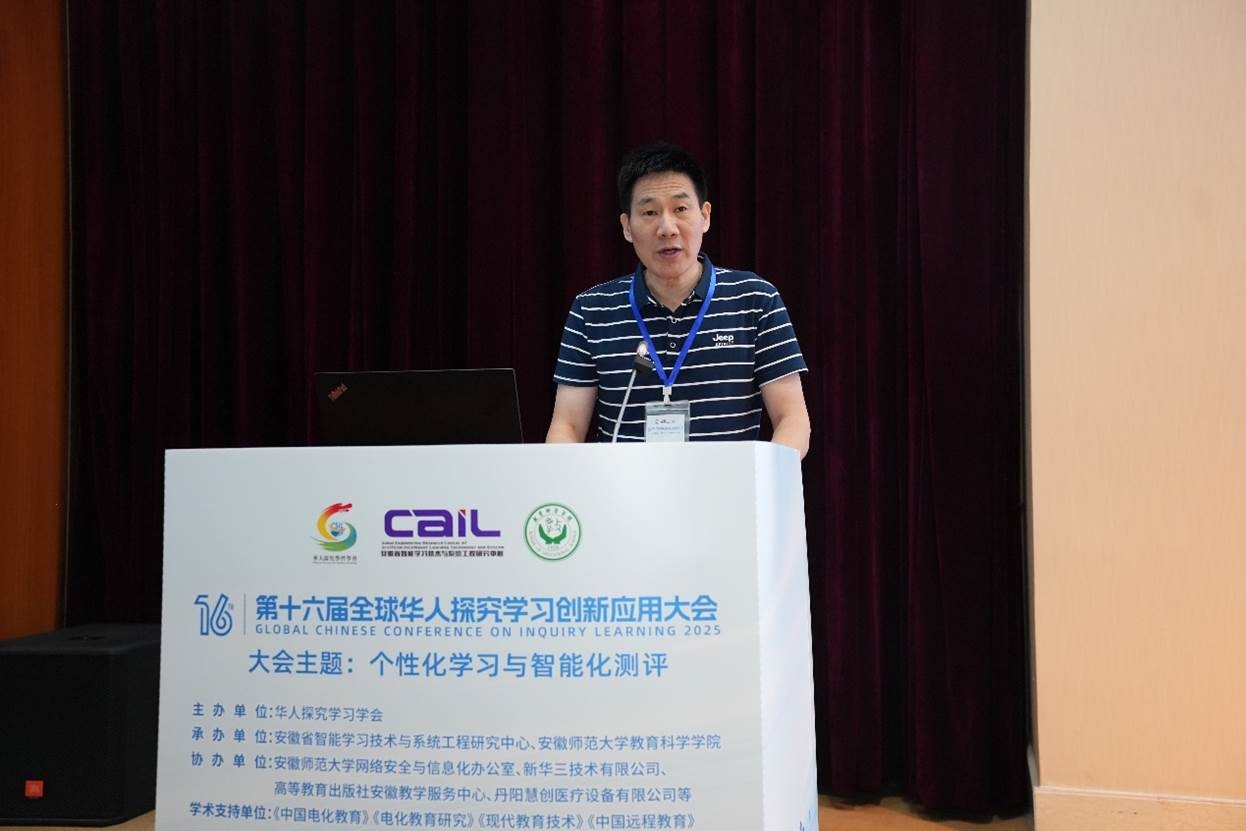 网络安全论文，探究现代网络环境下的安全挑战与应对策略插图