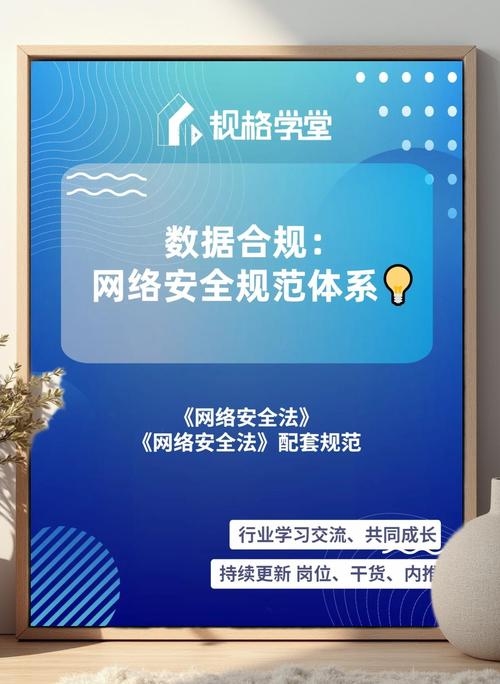 网页视频下载助手，三种常见方法分享，安全合规是关键！插图