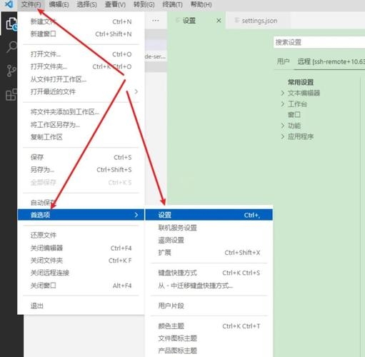 网页颜色设置教程插图 网页颜色设置教程插图