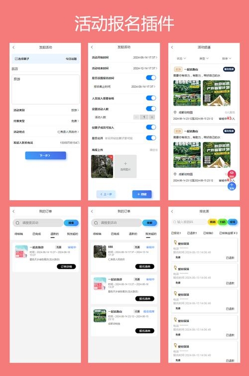 网站打包APP工具,HBuilder、Nativefier与WebCatalog等方法介绍插图 网站打包APP工具,HBuilder、Nativefier与WebCatalog等方法介绍插图
