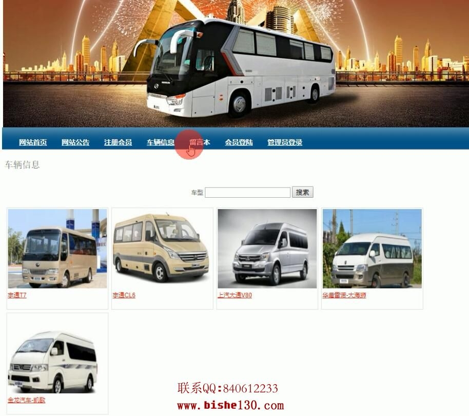 网站管理系统的主要类型与功能插图 网站管理系统的主要类型与功能插图