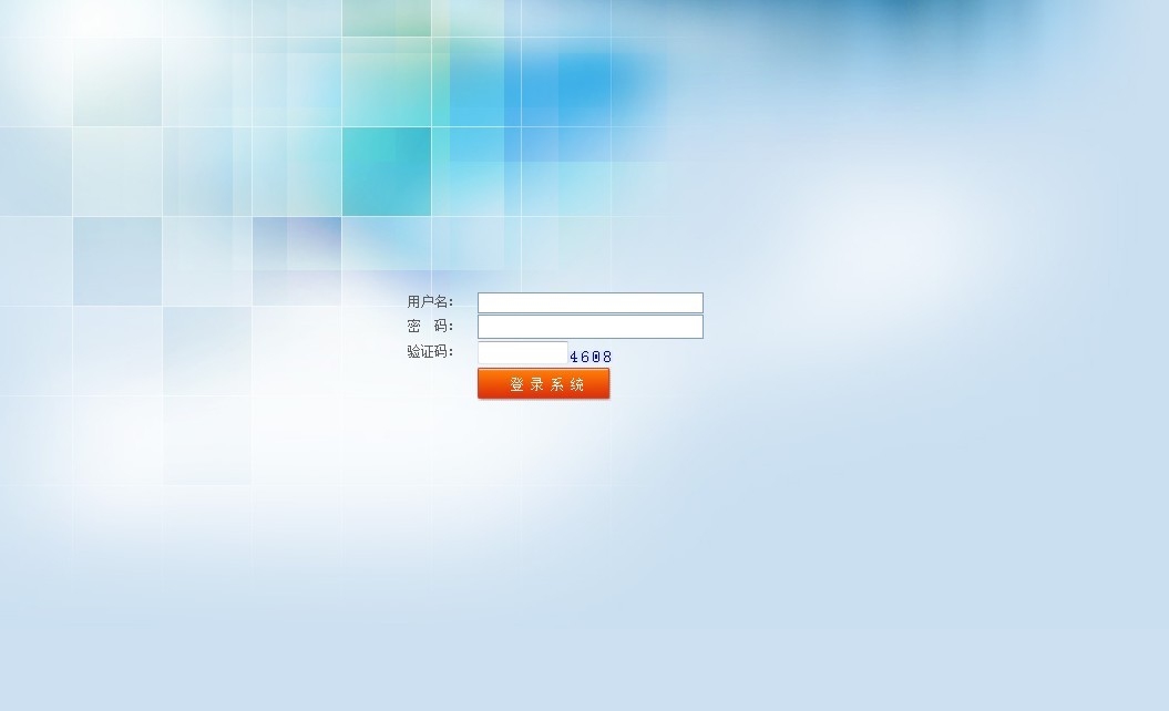 网站后台管理系统操作教程,登录与管理步骤详解插图 网站后台管理系统操作教程,登录与管理步骤详解插图