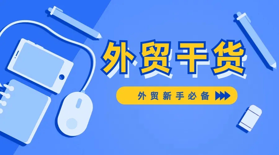 网站建设的核心要点与关键技术应用解析,洞悉企业建站成功的秘诀插图 网站建设的核心要点与关键技术应用解析,洞悉企业建站成功的秘诀插图