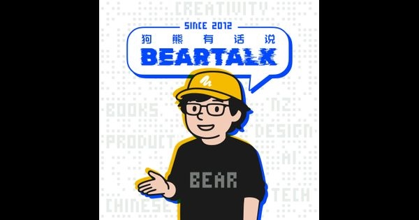 网站开发接私活攻略，如何网上接单、学习必备技能与Python收入预期，利用业余时间，学哪些技术能为自己打造副业？网上赚钱的方式有哪些？插图