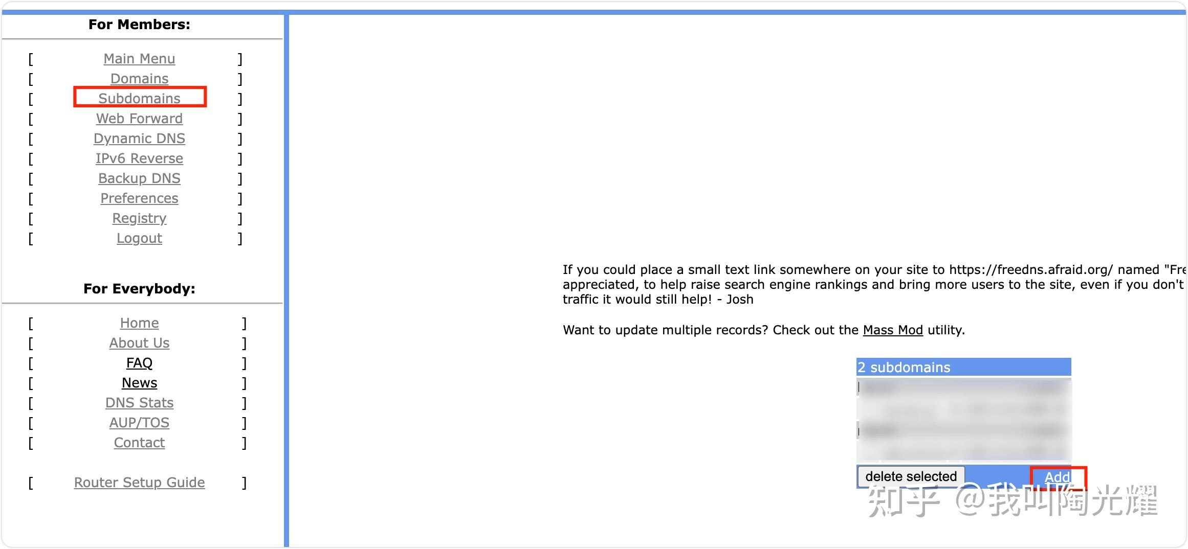 网站空间注册与域名申请全攻略，选择服务商，完成FTP工具下载使用及备案流程插图