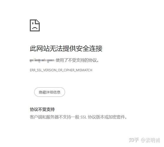 网站下载免费模板错位现象分析插图