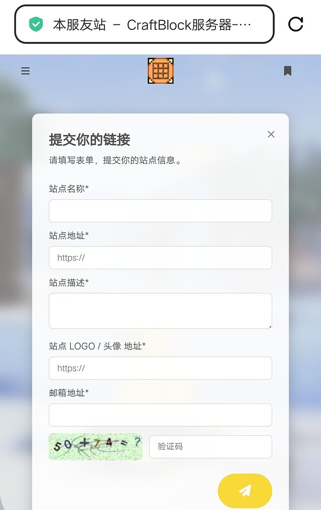 网站友链网络,构建高效链接生态的秘诀插图 网站友链网络,构建高效链接生态的秘诀插图