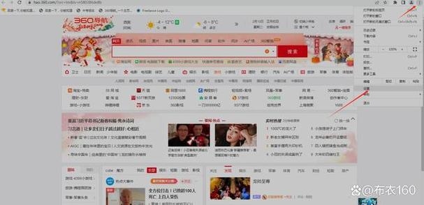 网站下载历史记录恢复的解决方案插图