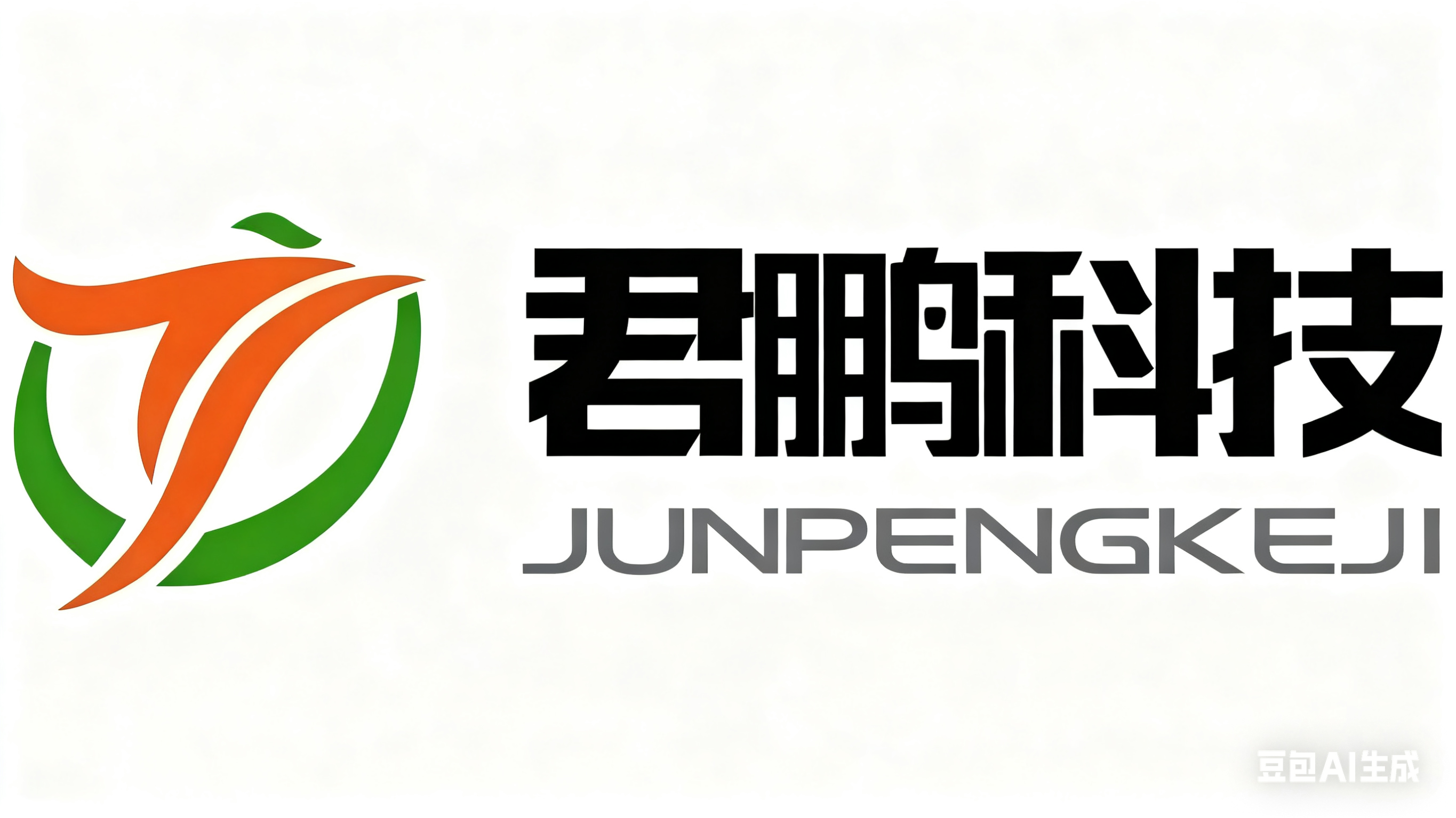 西安app开发公司推荐插图