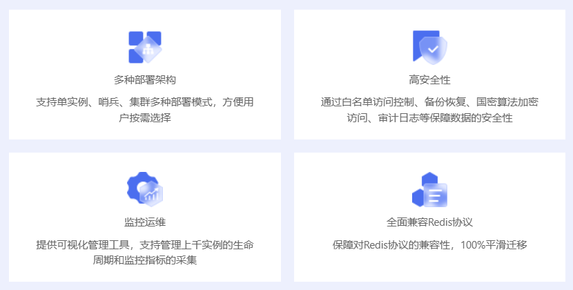 缓存服务器,定义、作用与重要性插图 缓存服务器,定义、作用与重要性插图