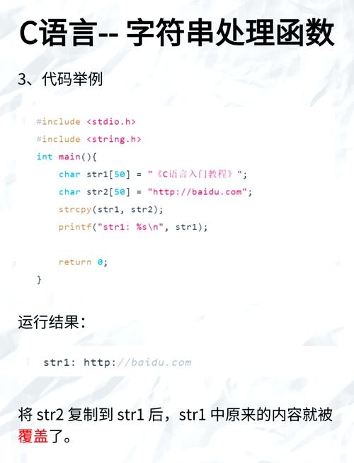 小程序开发必备语言与知识，WXML、WXSS和JavaScript/TypeScript之路插图