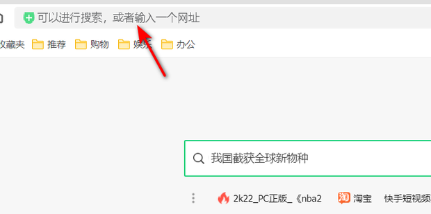 源代码如何转换成网页插图 源代码如何转换成网页插图