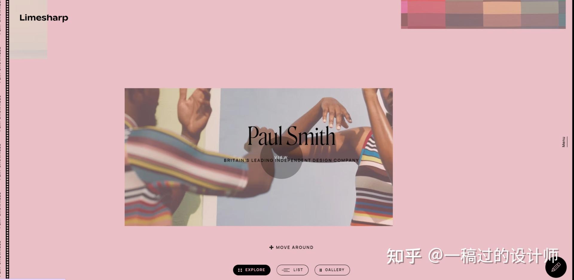 移动网站建设费用及影响因素分析插图 移动网站建设费用及影响因素分析插图