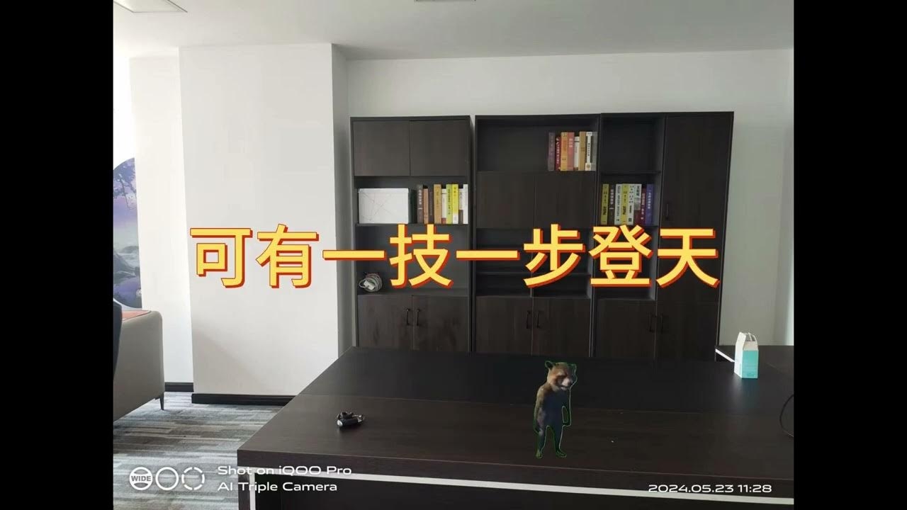 免费加速推特的软件,探索与解析插图 免费加速推特的软件,探索与解析插图