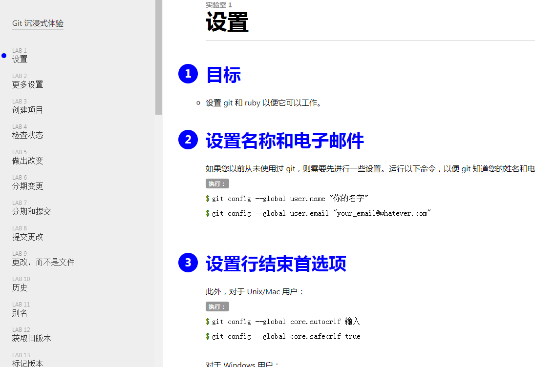 免费学习编程网站推荐插图