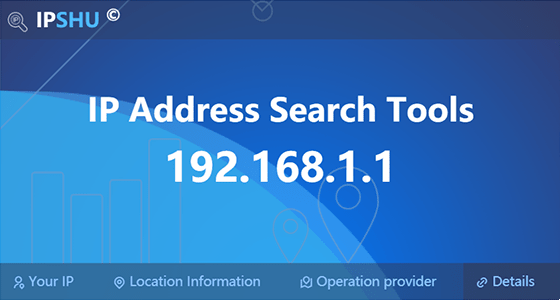 免费IP转换器推荐插图