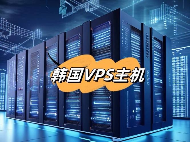 韩国抗攻击服务器的强大实力与优势插图 韩国抗攻击服务器的强大实力与优势插图