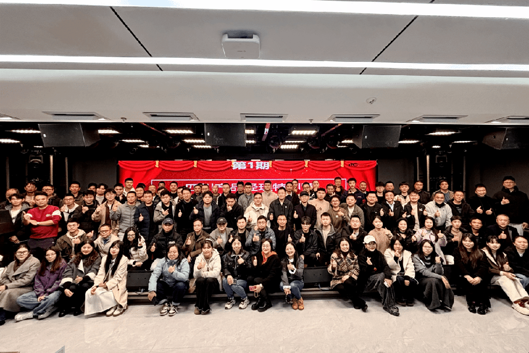 构建生态圈，建筑行业与网络服务商的共生共荣插图