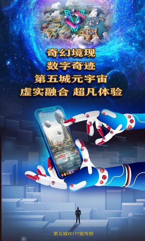 磁力链接网址,探索数字世界的无尽宝藏插图 磁力链接网址,探索数字世界的无尽宝藏插图