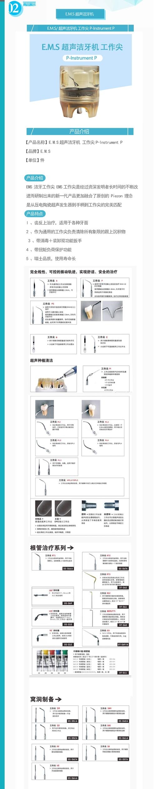 荷兰G口服务器详解,高性能网络应用与选择指南插图 荷兰G口服务器详解,高性能网络应用与选择指南插图