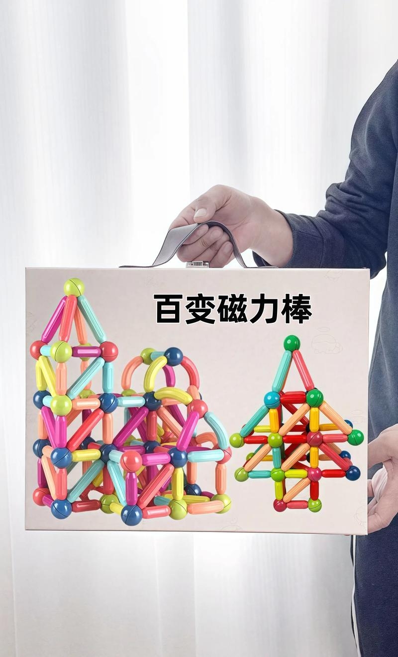 磁力棒与智能记录,探索未来科技的新领域插图 磁力棒与智能记录,探索未来科技的新领域插图