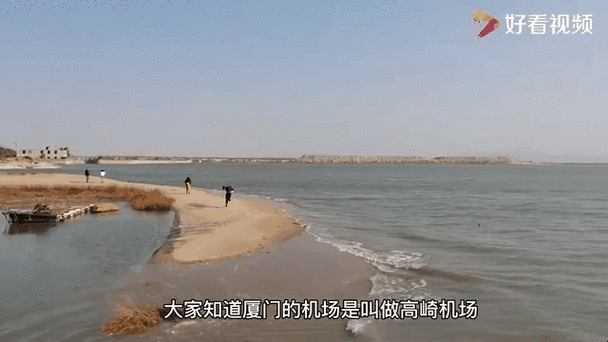 厦门机场建设动态,中标单位及工程信息解析插图 厦门机场建设动态,中标单位及工程信息解析插图