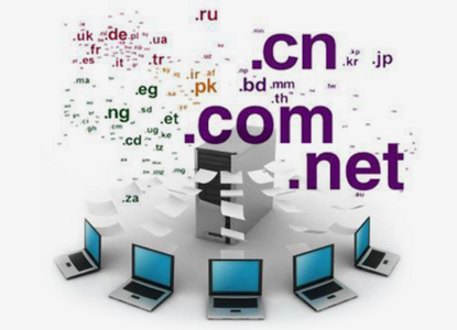 域名空间与服务器区别插图