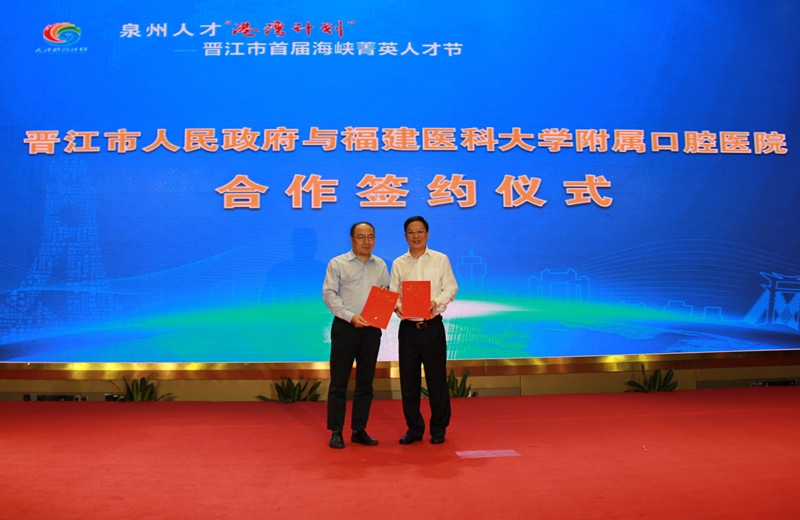 茂名网站建设方案托管 探索实践助力医疗卫生插图 茂名网站建设方案托管 探索实践助力医疗卫生插图