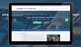 南宁网站建设与维护的全面解析插图