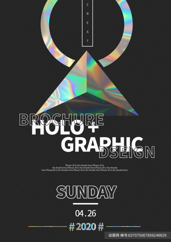 夏日音乐设计狂想曲，PSD/AI活动Banner模板合集一键解锁灵感🎉✨插图