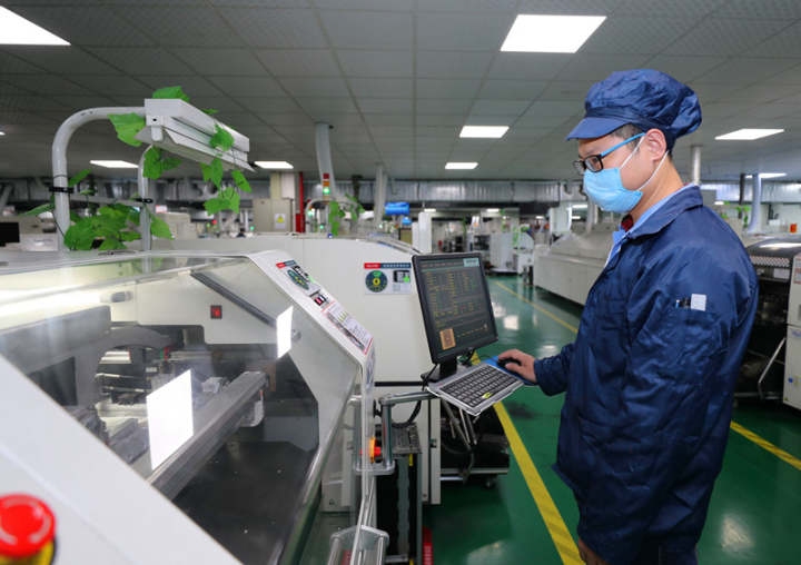 亿实网络科技有限公司，引领数字化未来插图