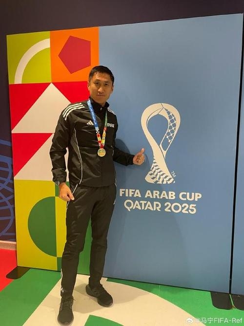 欧洲杯央视直播插图 欧洲杯央视直播插图