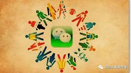 微信公众号托管服务探讨插图 微信公众号托管服务探讨插图