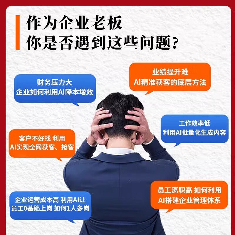 揭秘互联网底层架构，构建数字世界的基石插图