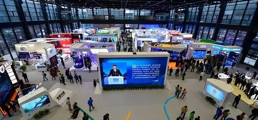 乌镇互联网盛会，科技巨头聚首的产业高地插图