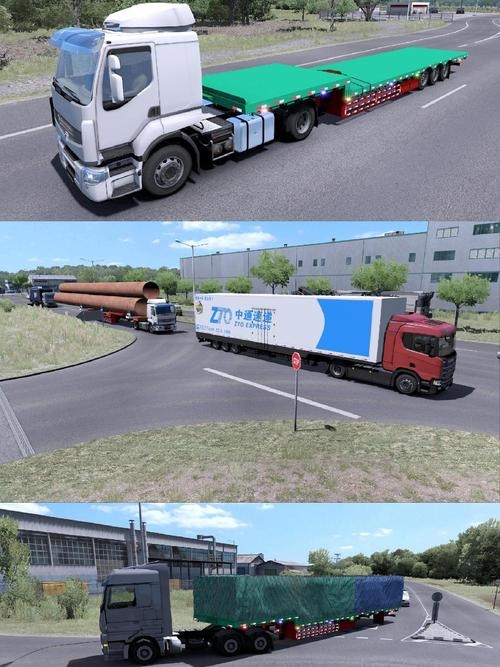 欧洲卡车模拟服务器运行状态解析插图 欧洲卡车模拟服务器运行状态解析插图