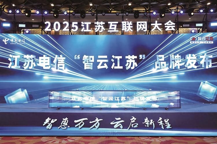 乌鲁木齐专业网站建设公司推荐，强大凯创与玉在掌心网络科技引领行业前沿。插图