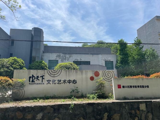 泉州设计网页美工培训学校,培养数字创意人才的摇篮插图 泉州设计网页美工培训学校,培养数字创意人才的摇篮插图