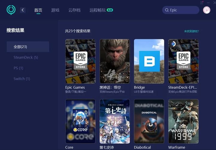 探索手机免费网络加速器，提升网络体验的新选择插图