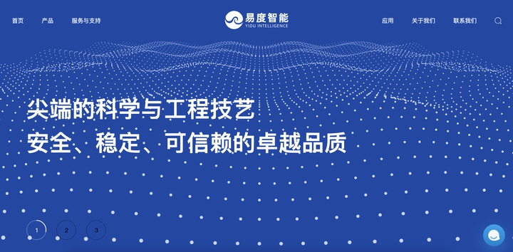 小学生网页制作宝库,动态粒子动画编程体验插图 小学生网页制作宝库,动态粒子动画编程体验插图