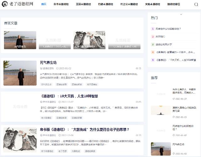 邯郸网页设计网络公司概览,专业开发团队与不同业务实力对比插图 邯郸网页设计网络公司概览,专业开发团队与不同业务实力对比插图