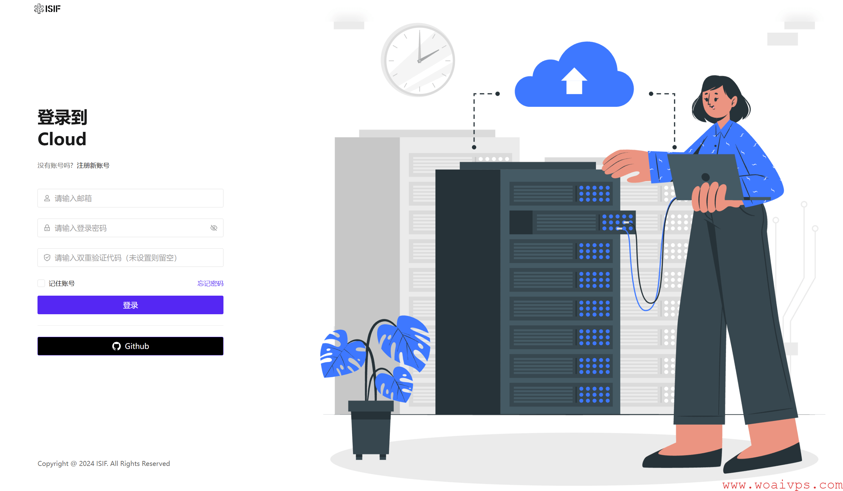 香港网络虚拟主机，优势与选择插图