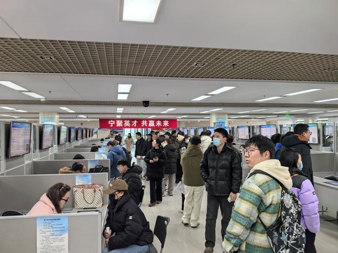 南京网络人才招聘盛况解析就业前景看好,高薪岗位众多在南京地区,互联网、通讯技术产业迅猛发展,对具备专业技术的网络人才需求量大。如北京电旗通讯技术股份有限公司等知名企业正在积极招聘相关技术人员以满足业务需要。,总体来说是一个值得关注和投入的职业发展方向之一并且具有广阔的发展空间和潜力巨大市场容量广阔等特点插图 南京网络人才招聘盛况解析就业前景看好,高薪岗位众多在南京地区,互联网、通讯技术产业迅猛发展,对具备专业技术的网络人才需求量大。如北京电旗通讯技术股份有限公司等知名企业正在积极招聘相关技术人员以满足业务需要。,总体来说是一个值得关注和投入的职业发展方向之一并且具有广阔的发展空间和潜力巨大市场容量广阔等特点插图