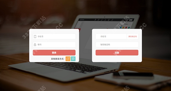 H5网页编辑软件,重塑网页设计的未来工具插图 H5网页编辑软件,重塑网页设计的未来工具插图