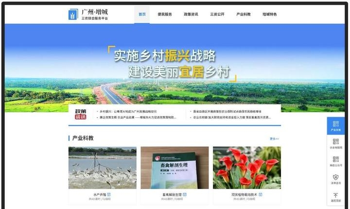 南昌网站建设费用参考插图 南昌网站建设费用参考插图