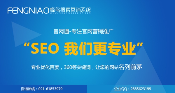 塘沽网站建设服务及社区平台介绍,专注地域文化,互动交流的特色版块插图 塘沽网站建设服务及社区平台介绍,专注地域文化,互动交流的特色版块插图