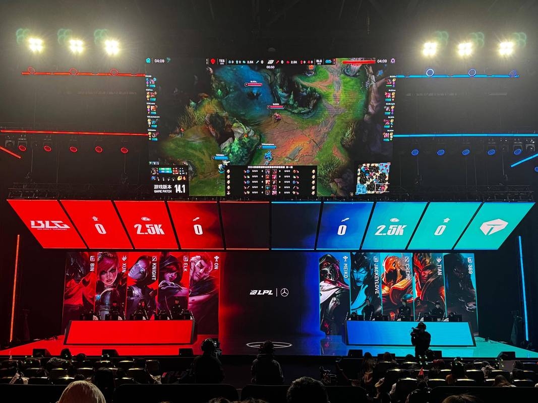 LPL春季赛直播盛典，揭秘2022精彩瞬间插图